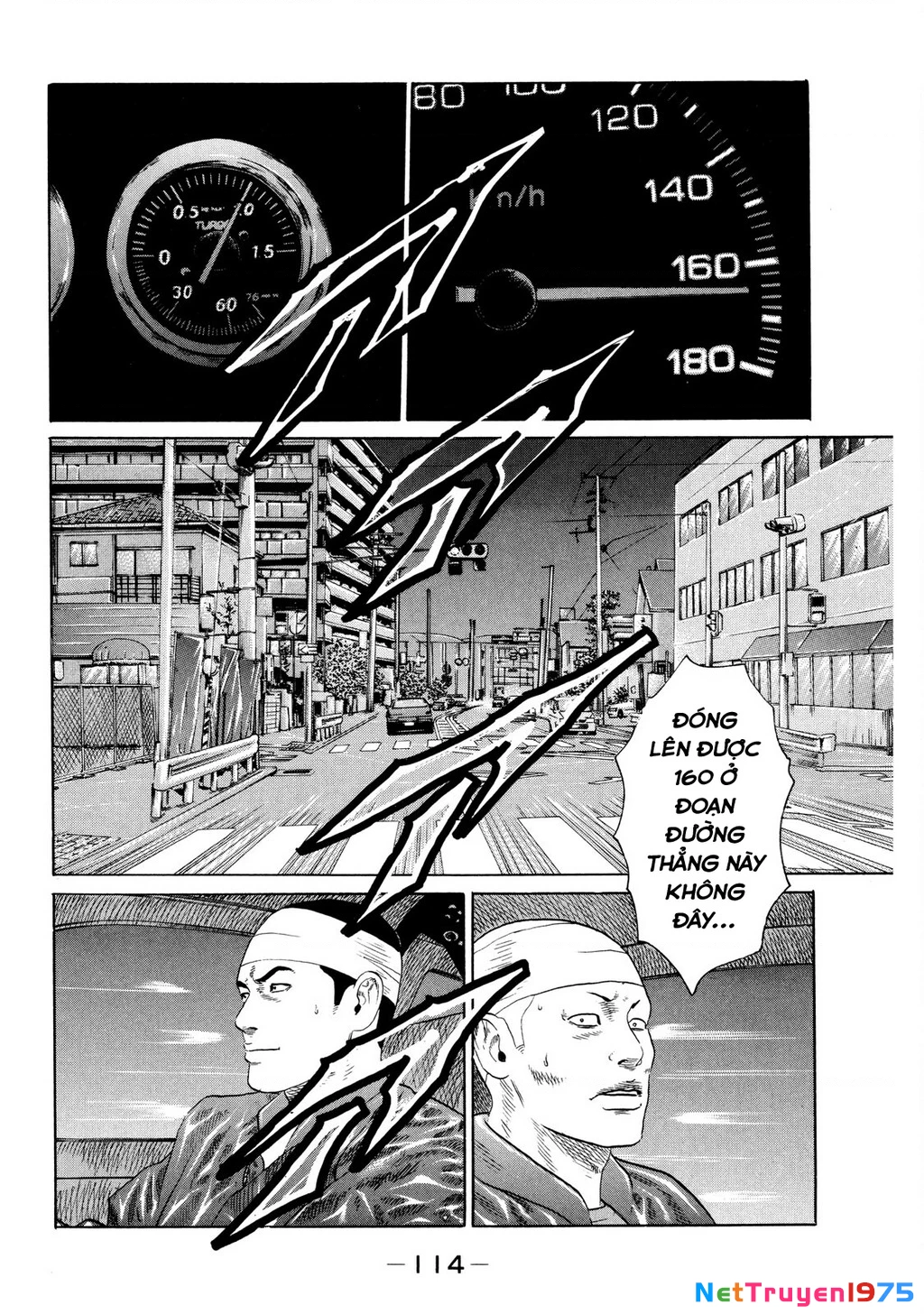 Dù Thế Nào Đi Nữa / Đó Là Tình Bạn Naniwa Chapter 122 - 17