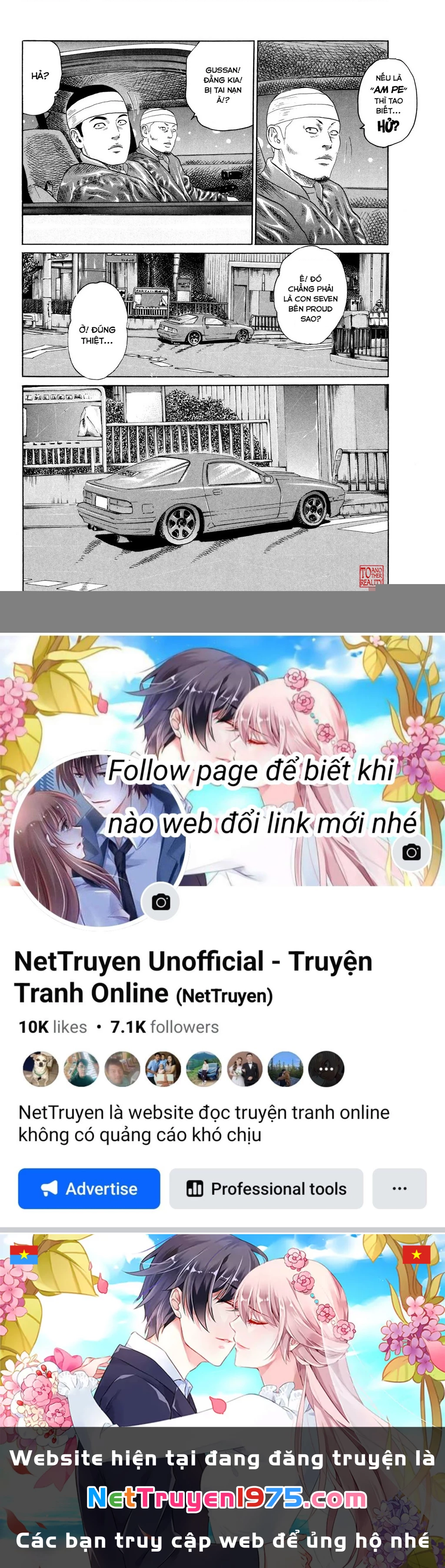 Dù Thế Nào Đi Nữa / Đó Là Tình Bạn Naniwa Chapter 122 - 21