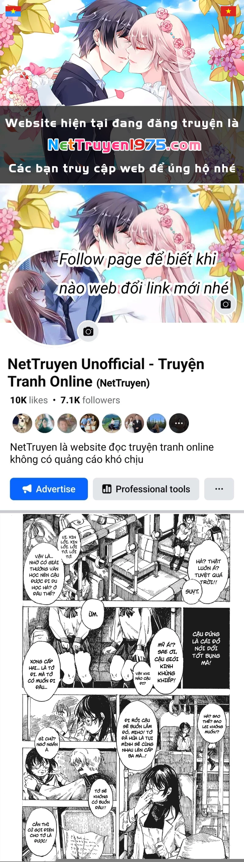 You Kind Liar Oneshot - 1