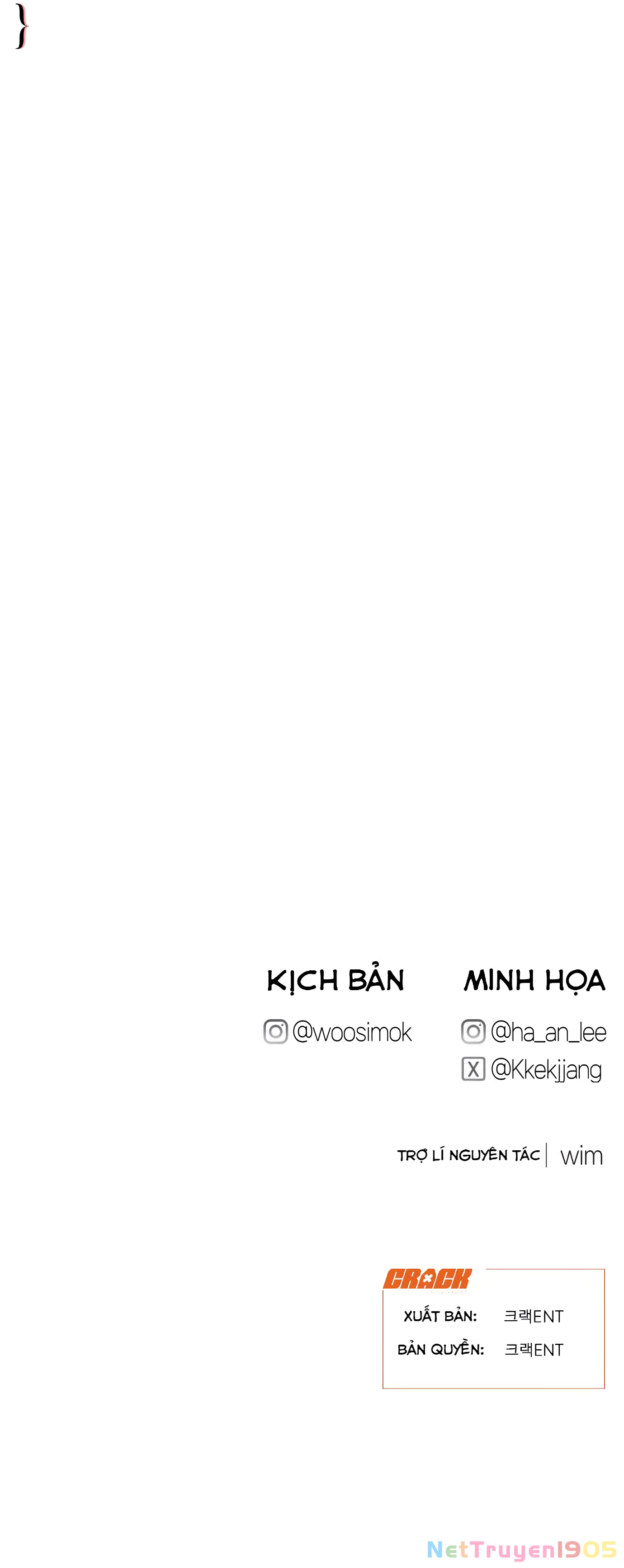 Nhật Kí Đổi Nghề Chapter 1 - 135