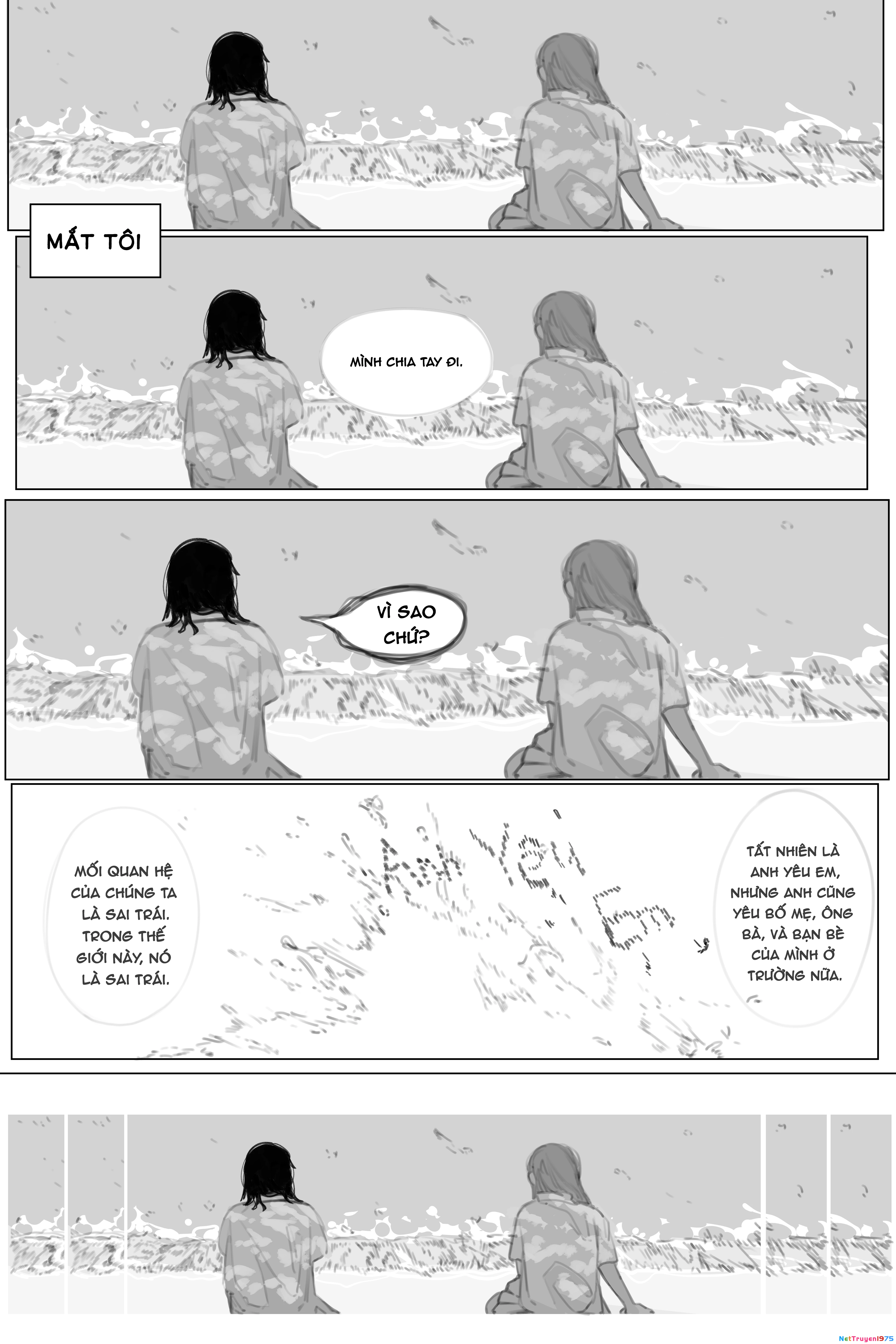 Is That Me? Oneshot - 7