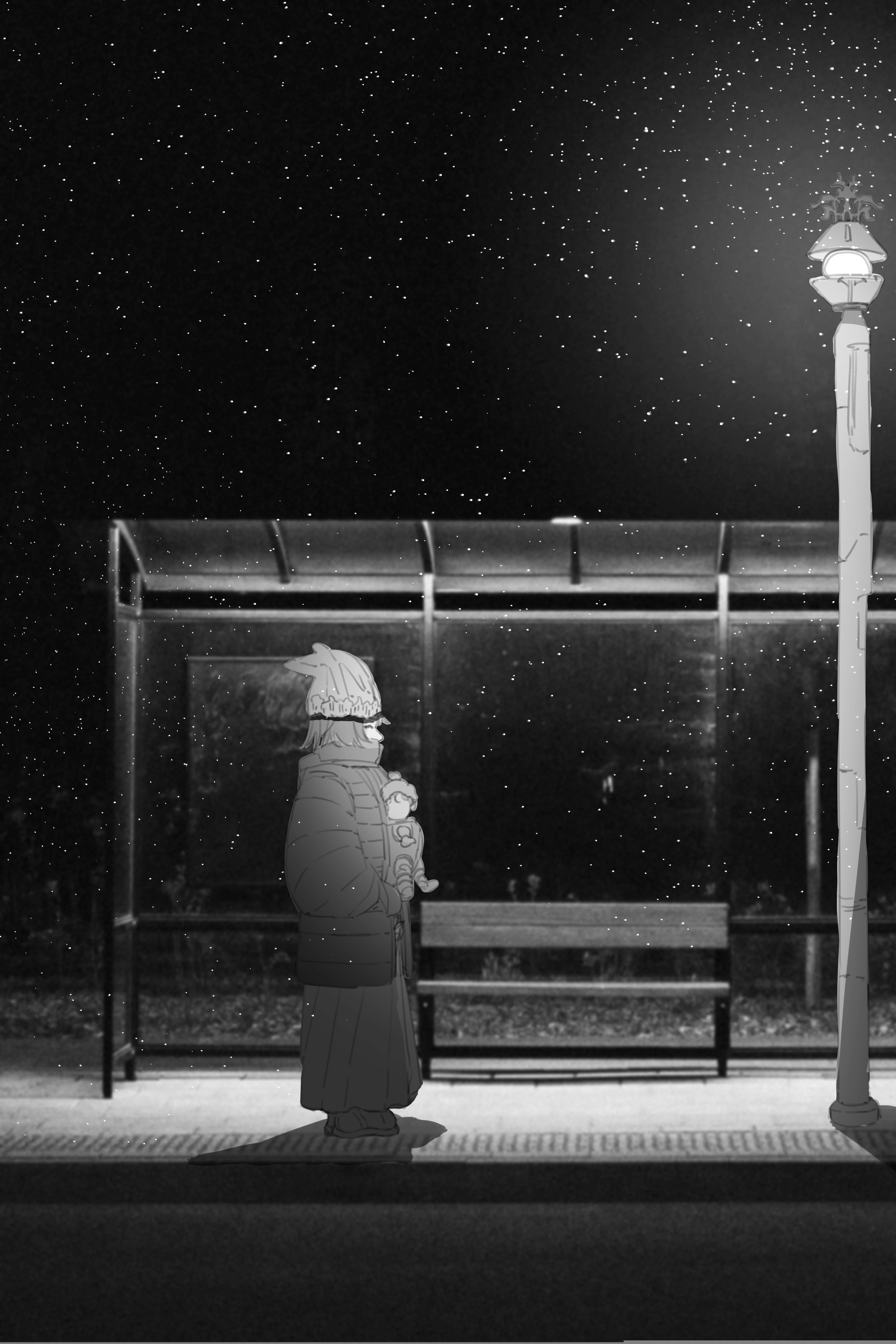 Is That Me? Oneshot - 47