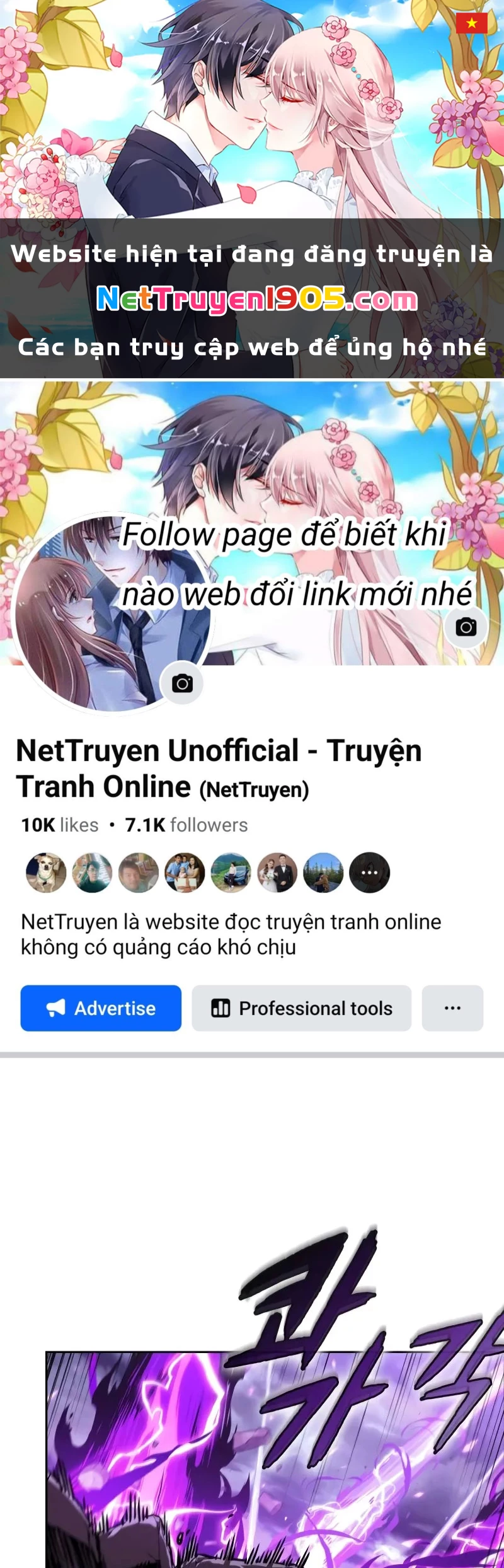 Ngã Lão Ma Thần Chapter 259 - 1