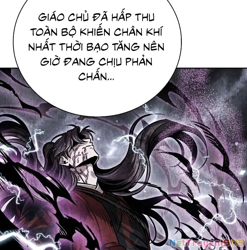 Ngã Lão Ma Thần Chapter 259 - 134