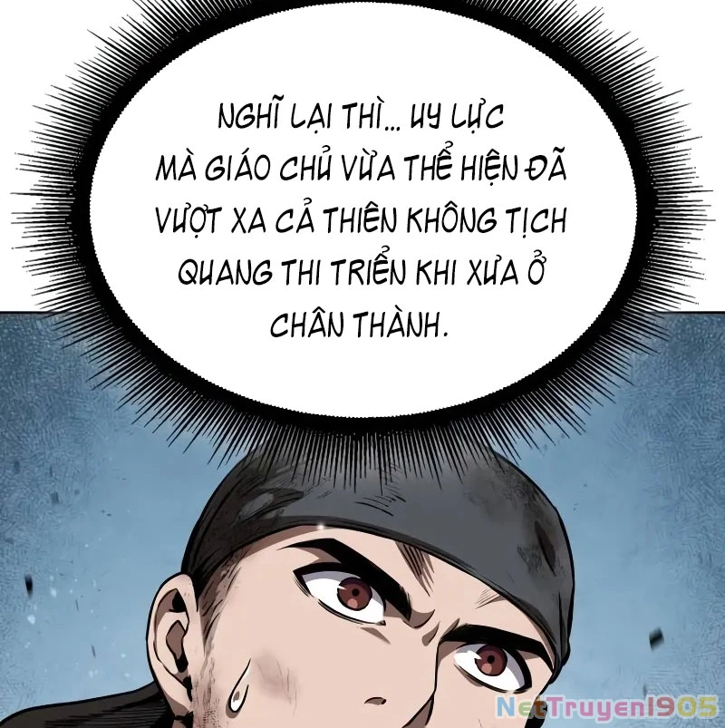 Ngã Lão Ma Thần Chapter 259 - 137