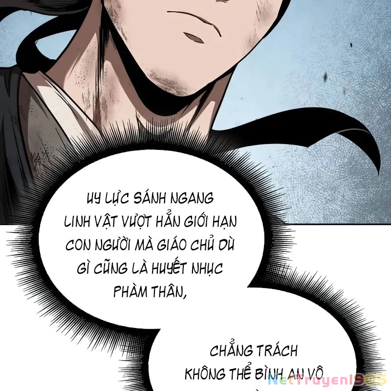 Ngã Lão Ma Thần Chapter 259 - 138