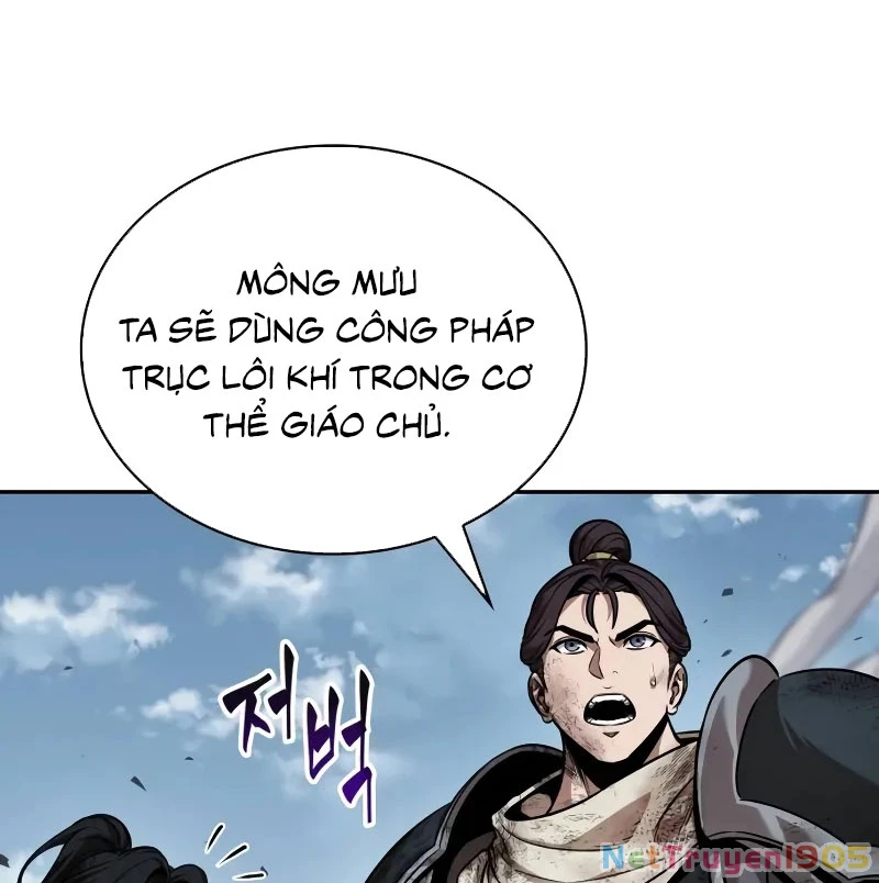 Ngã Lão Ma Thần Chapter 259 - 141