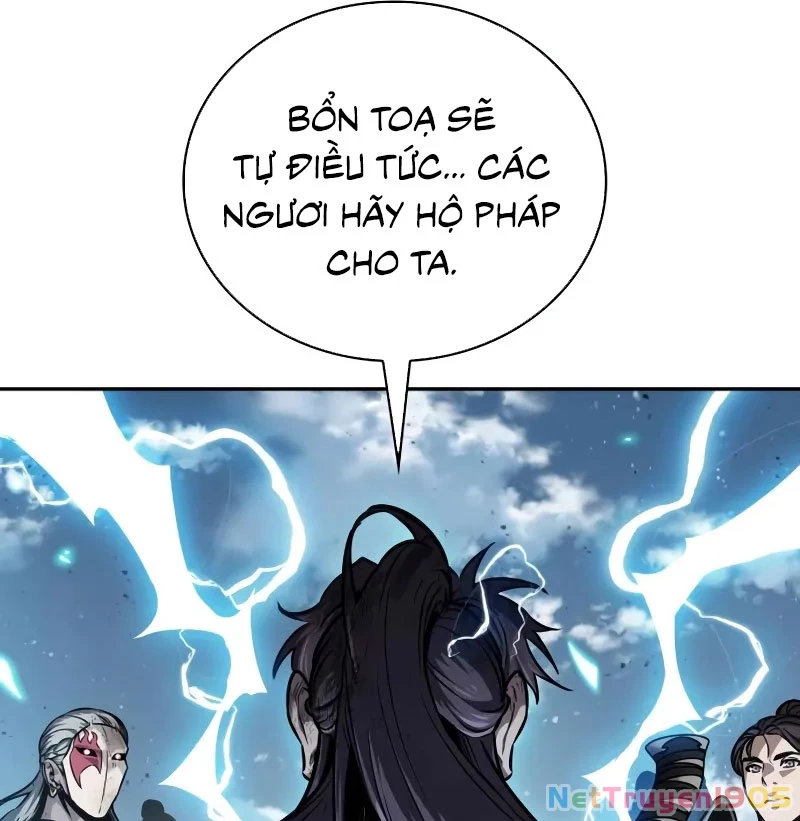 Ngã Lão Ma Thần Chapter 259 - 154