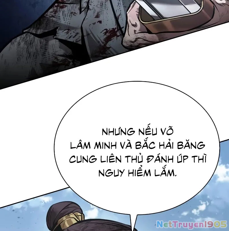Ngã Lão Ma Thần Chapter 259 - 164