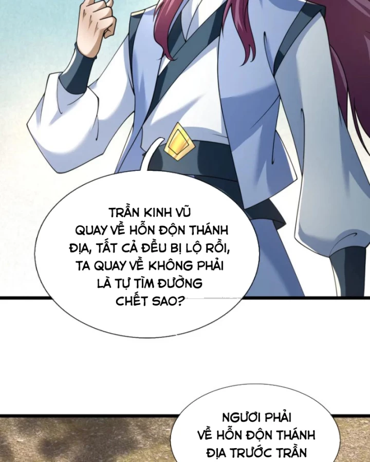 Thiên Uyên Trở Về, Ta Chính Là Thiên Tai Chapter 78 - 79