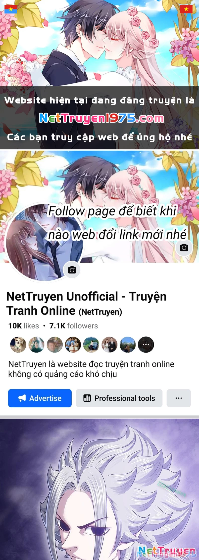 Ta Là Đại Thần Tiên Chapter 808 - 1