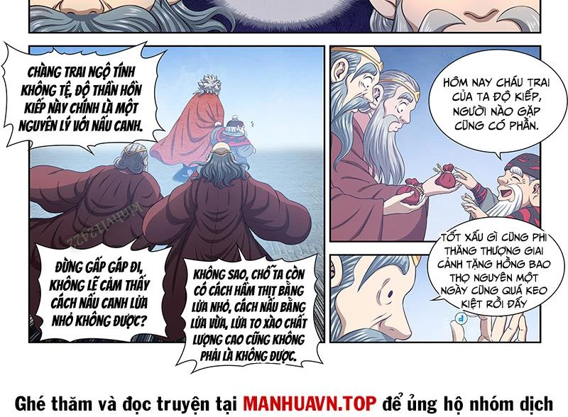 Ta Là Đại Thần Tiên Chapter 808 - 4