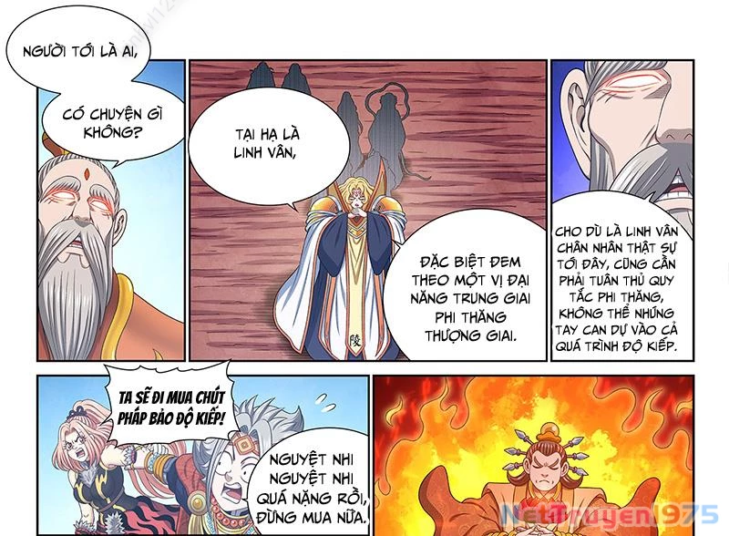 Ta Là Đại Thần Tiên Chapter 808 - 7