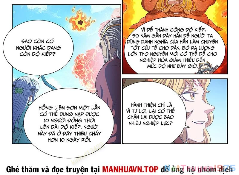 Ta Là Đại Thần Tiên Chapter 808 - 8
