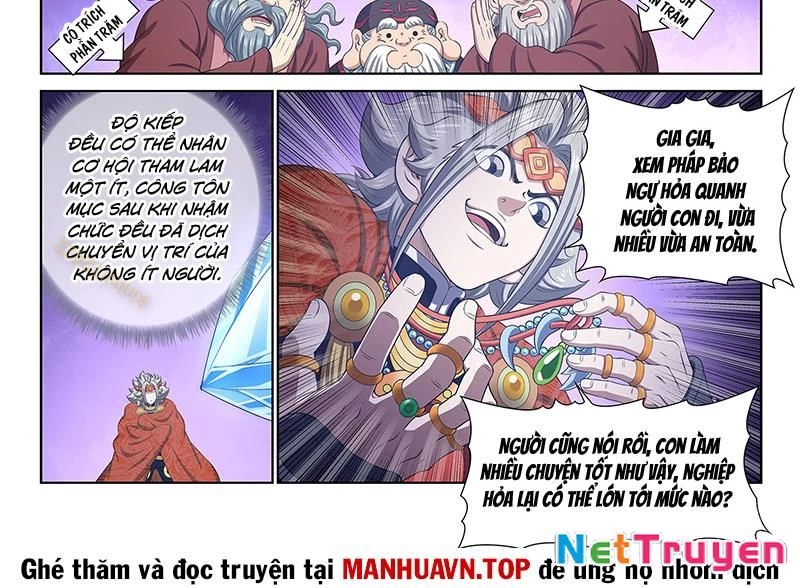 Ta Là Đại Thần Tiên Chapter 808 - 16