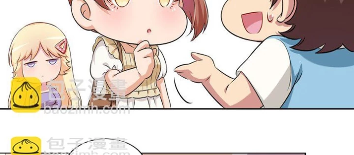 Ông Trời Đã Ban Cho Tôi Siêu Năng Lực Kỳ Lạ Gì Thế Này? Chapter 58 - 18