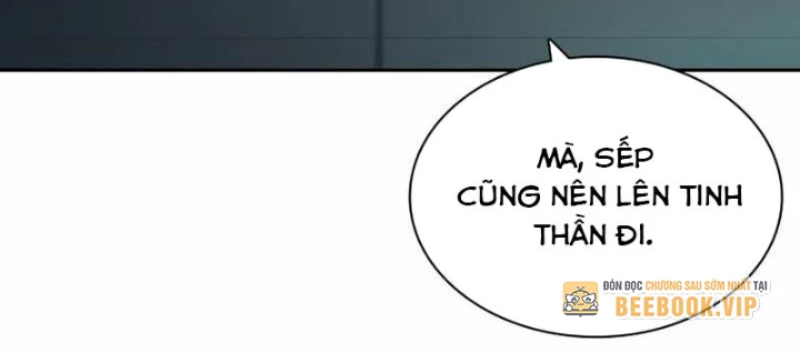 Hàn Băng Võ Giả Chapter 17 - 120