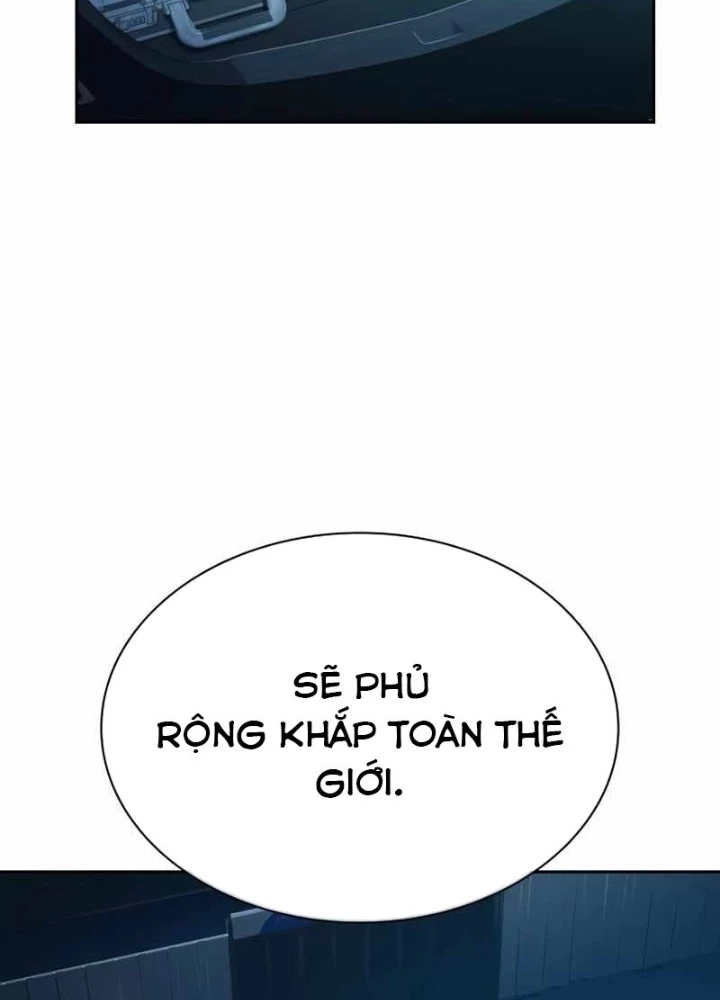 Hàn Băng Võ Giả Chapter 17 - 133