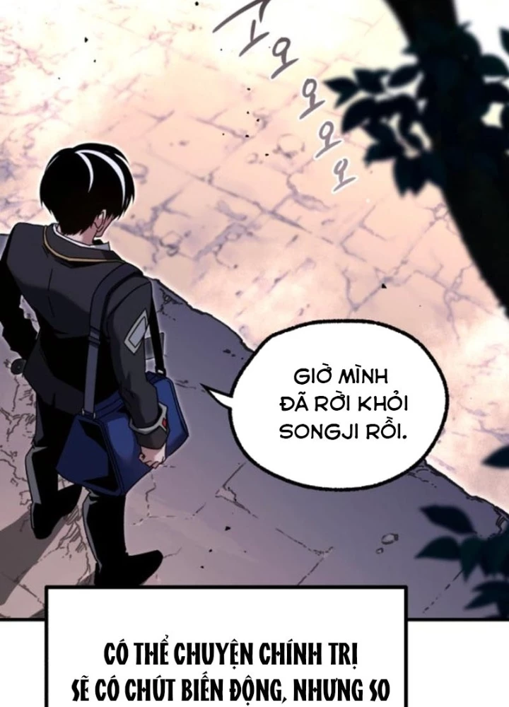 Thống Lĩnh Học Viện Chỉ Bằng Dao Sashimi Chapter 42 - 163