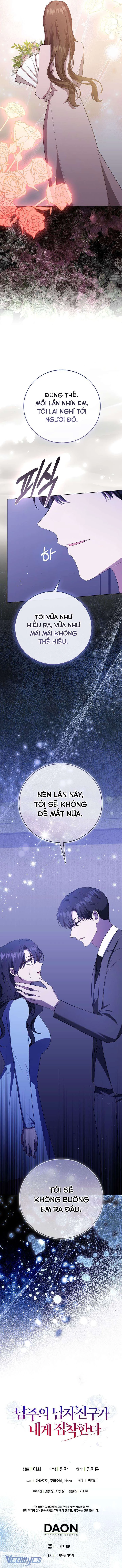 Bạn Trai Của Nam Chính Bị Ám Ảnh Bởi Tôi Chapter 55 - Trang 2