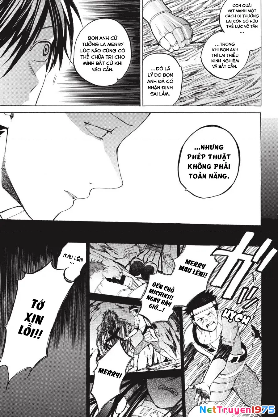 Hai to Gensou no Grimgar Chapter 9 - 6