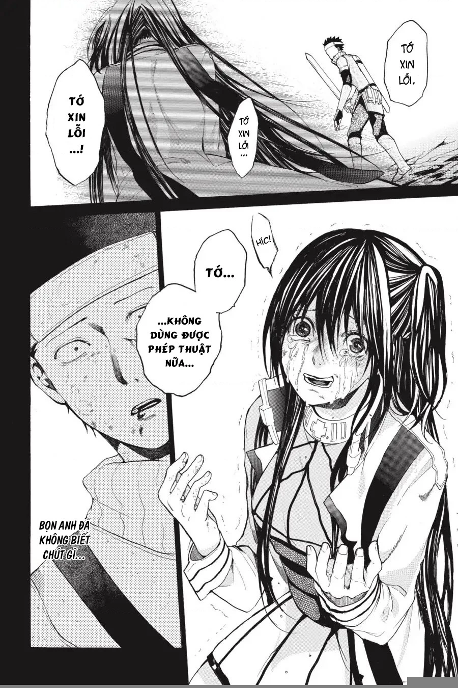 Hai to Gensou no Grimgar Chapter 9 - 7