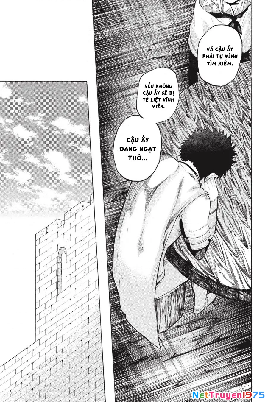 Hai to Gensou no Grimgar Chapter 9 - 14