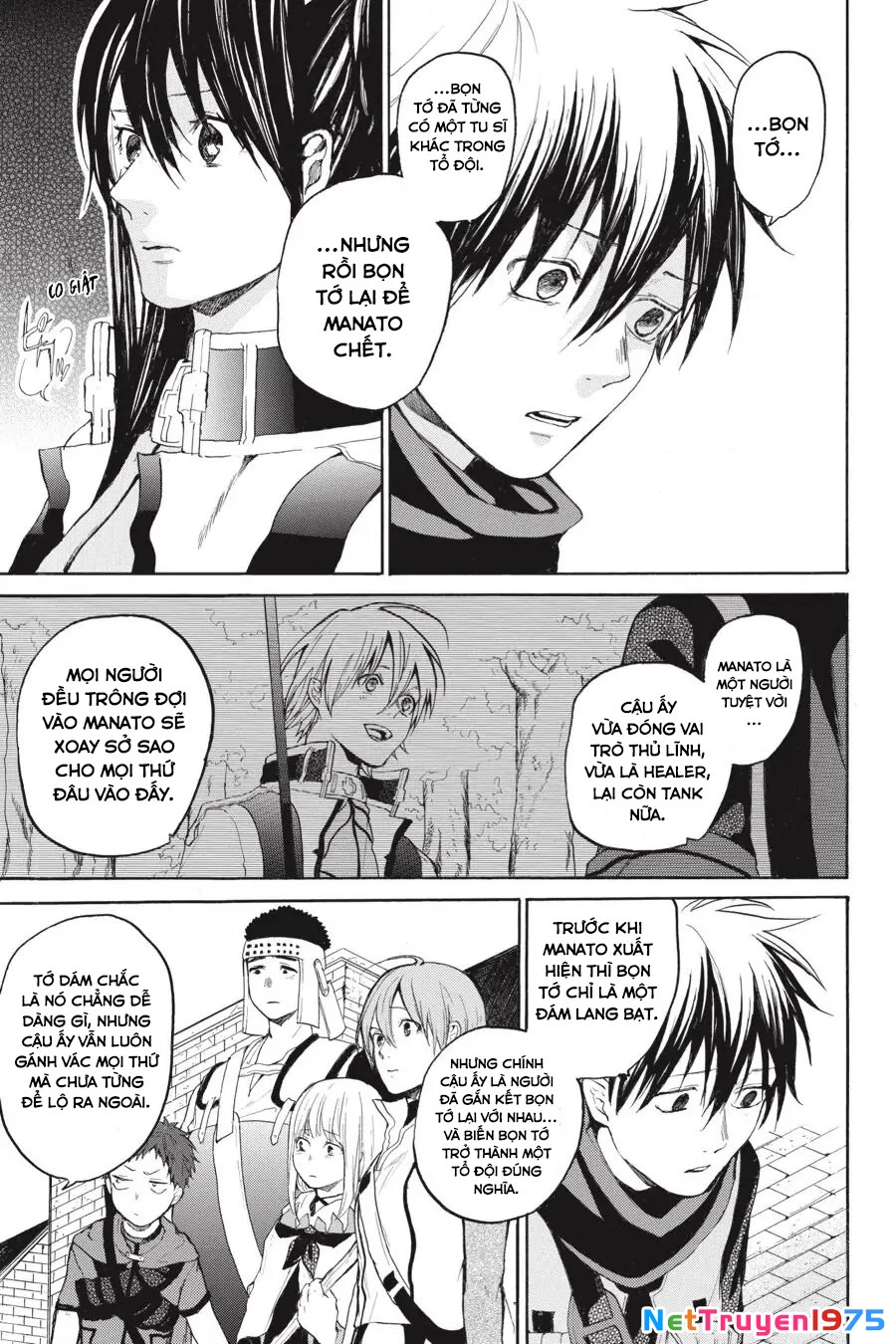 Hai to Gensou no Grimgar Chapter 9 - 18