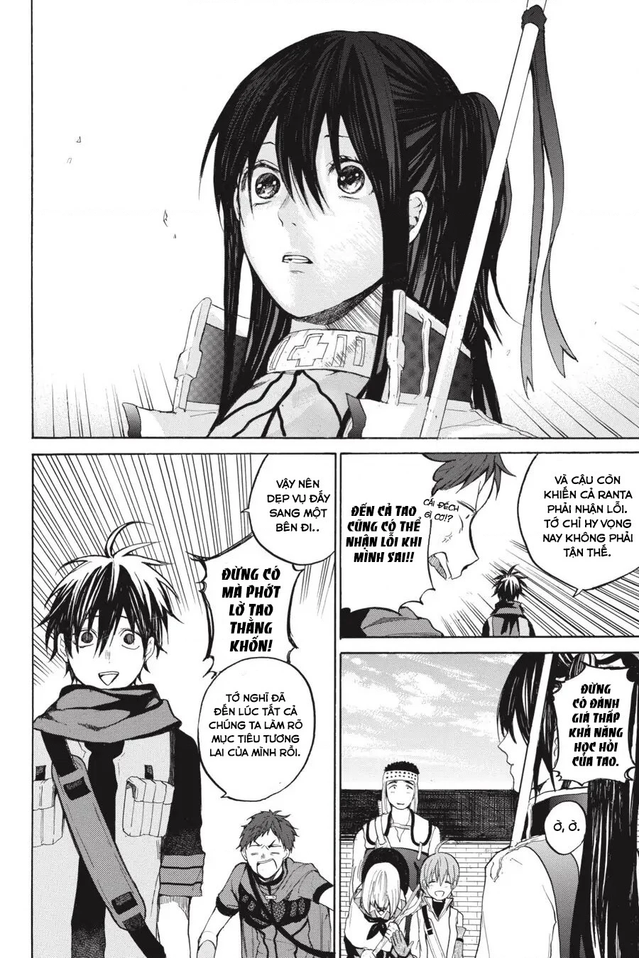 Hai to Gensou no Grimgar Chapter 9 - 23