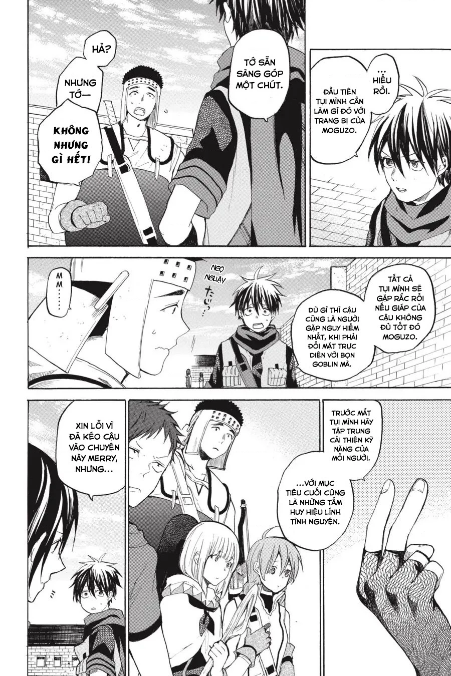 Hai to Gensou no Grimgar Chapter 9 - 25