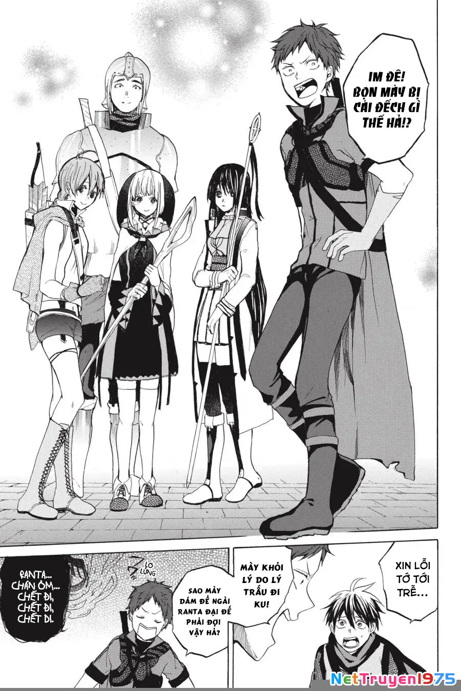 Hai to Gensou no Grimgar Chapter 9 - 28