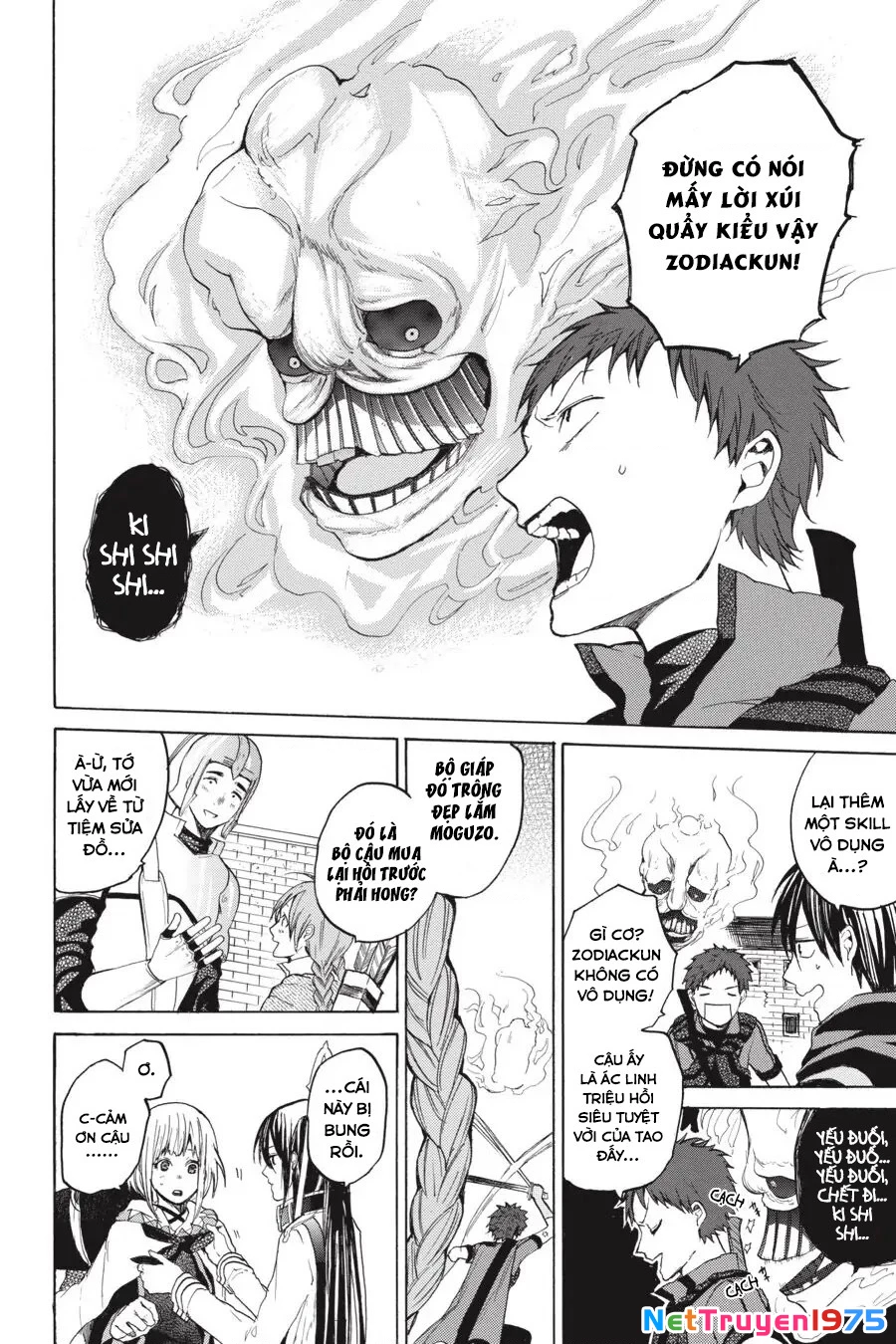 Hai to Gensou no Grimgar Chapter 9 - 29