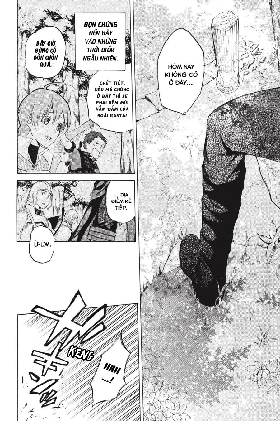 Hai to Gensou no Grimgar Chapter 9 - 31