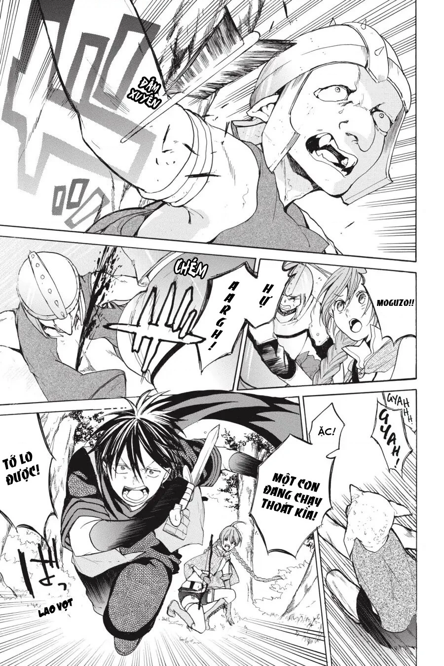 Hai to Gensou no Grimgar Chapter 9 - 32