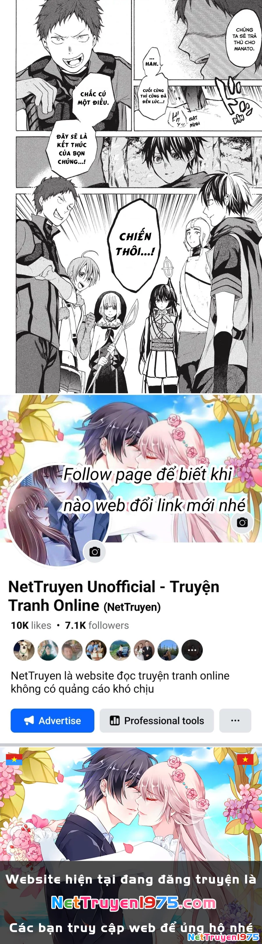 Hai to Gensou no Grimgar Chapter 9 - 37