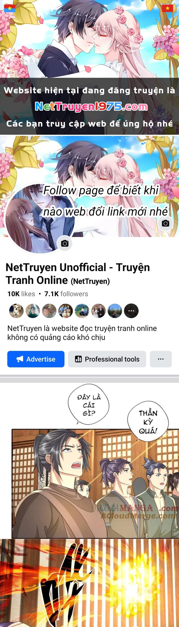Ta Có Thể Đốn Ngộ Vô Hạn Chapter 258 - 1