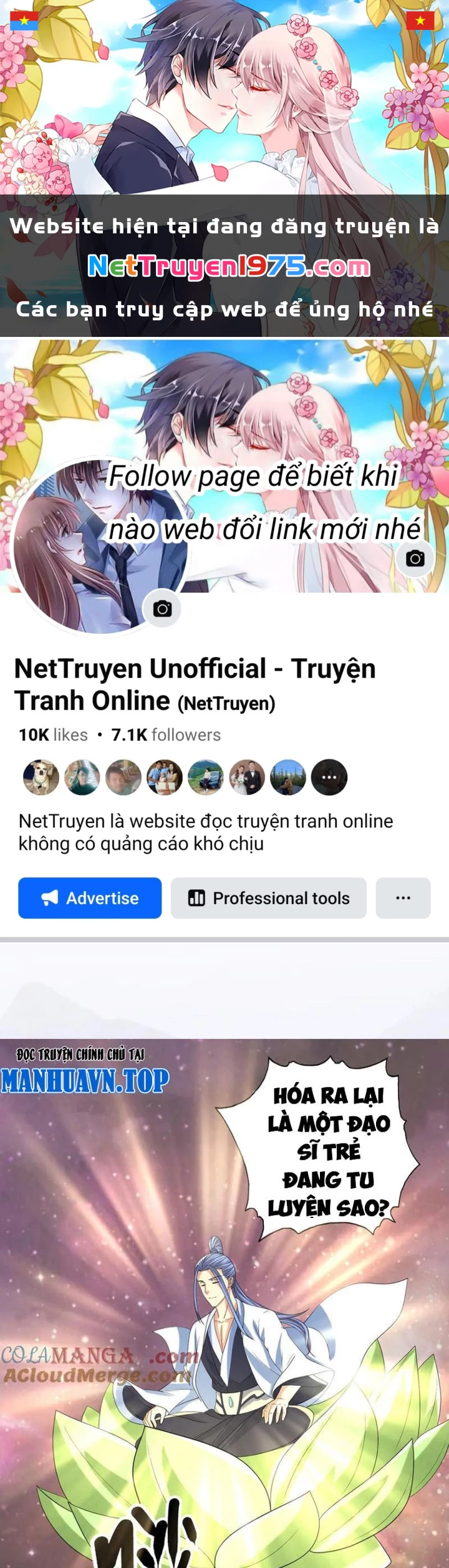 Ta Có Thể Đốn Ngộ Vô Hạn Chapter 260 - 1