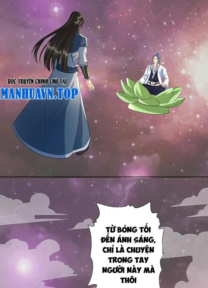 Ta Có Thể Đốn Ngộ Vô Hạn Chapter 260 - 7