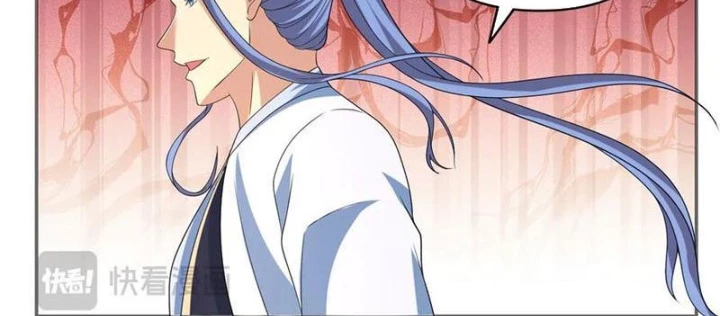 Ta Có Thể Đốn Ngộ Vô Hạn Chapter 260 - 18