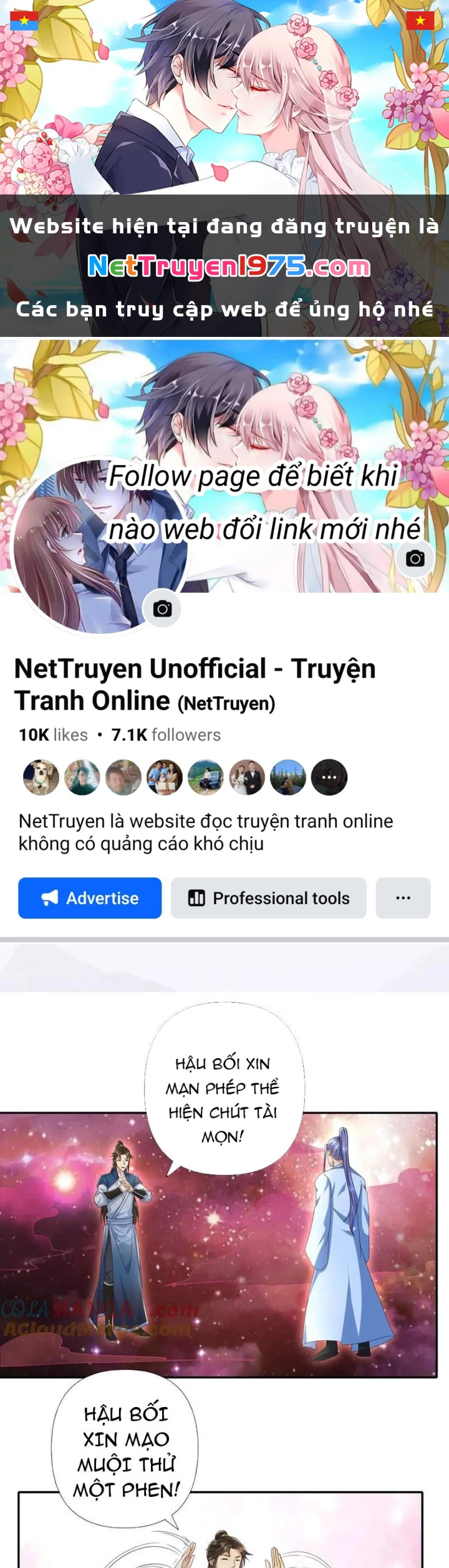 Ta Có Thể Đốn Ngộ Vô Hạn Chapter 261 - 1