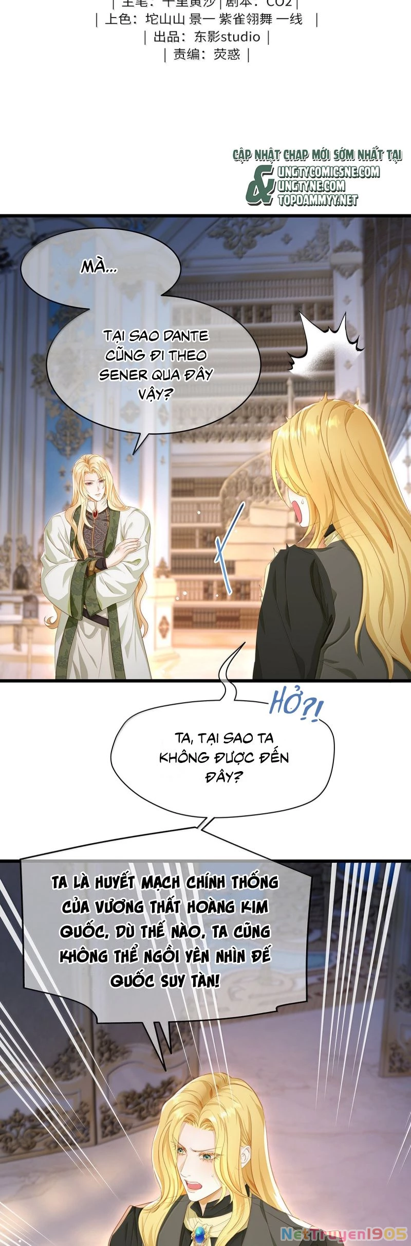 Tôi Trùng Sinh Trở Thành Tiểu Ác Long Của Vương Tử Điện Hạ Chapter 81 - 2