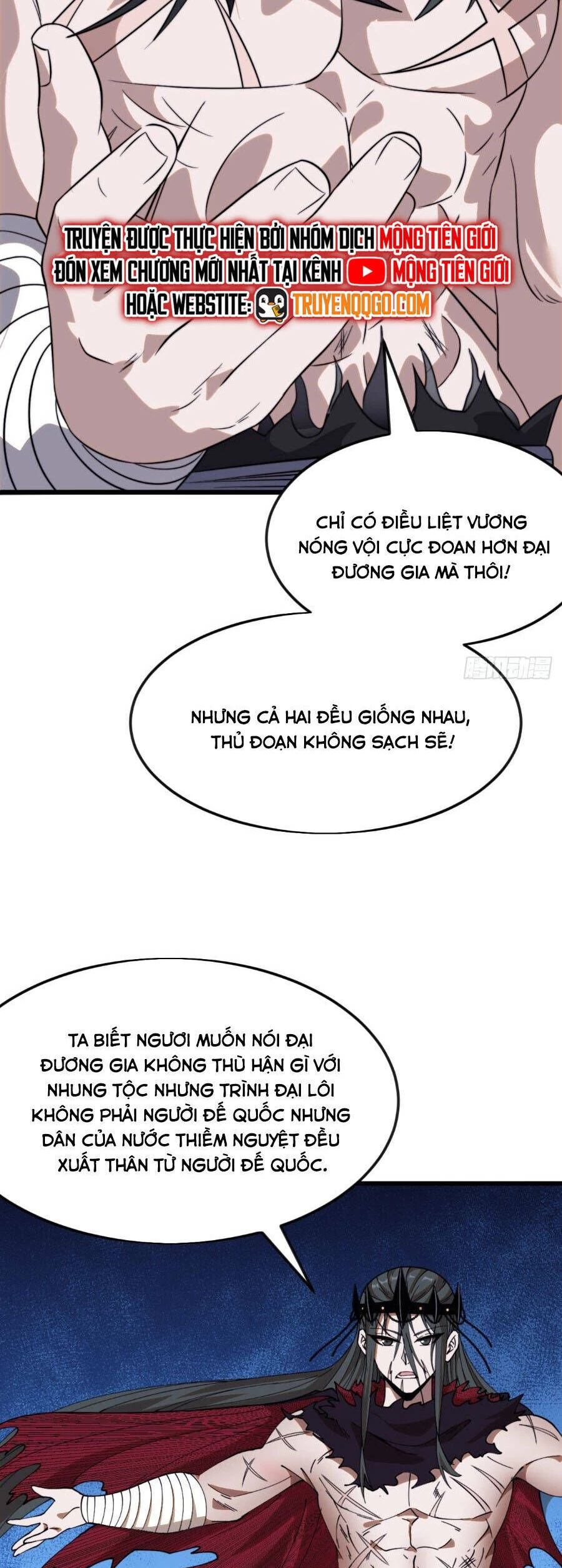 Ta Có Một Sơn Trại Chapter 1128 - 18