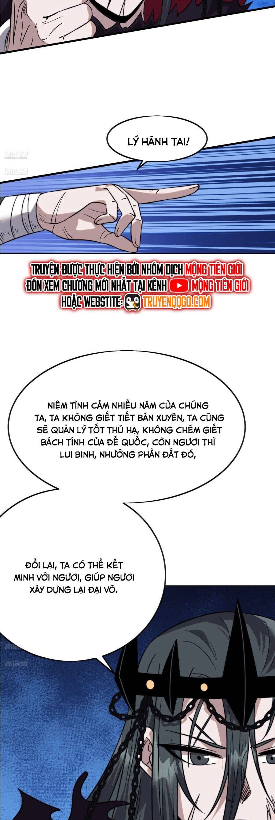 Ta Có Một Sơn Trại Chapter 1129 - 4