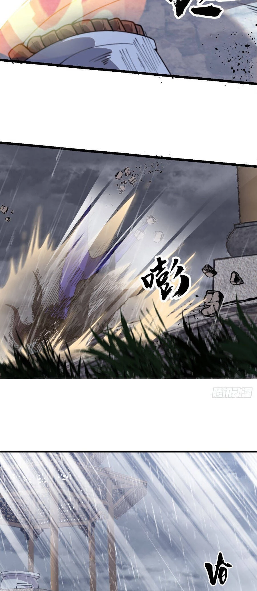 Ta Có Một Sơn Trại Chapter 1129 - 12