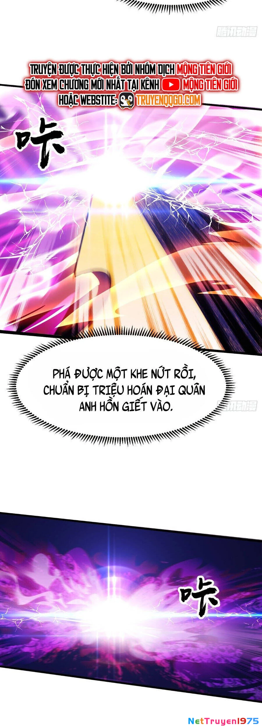 Ta Có Một Sơn Trại Chapter 1131 - 30