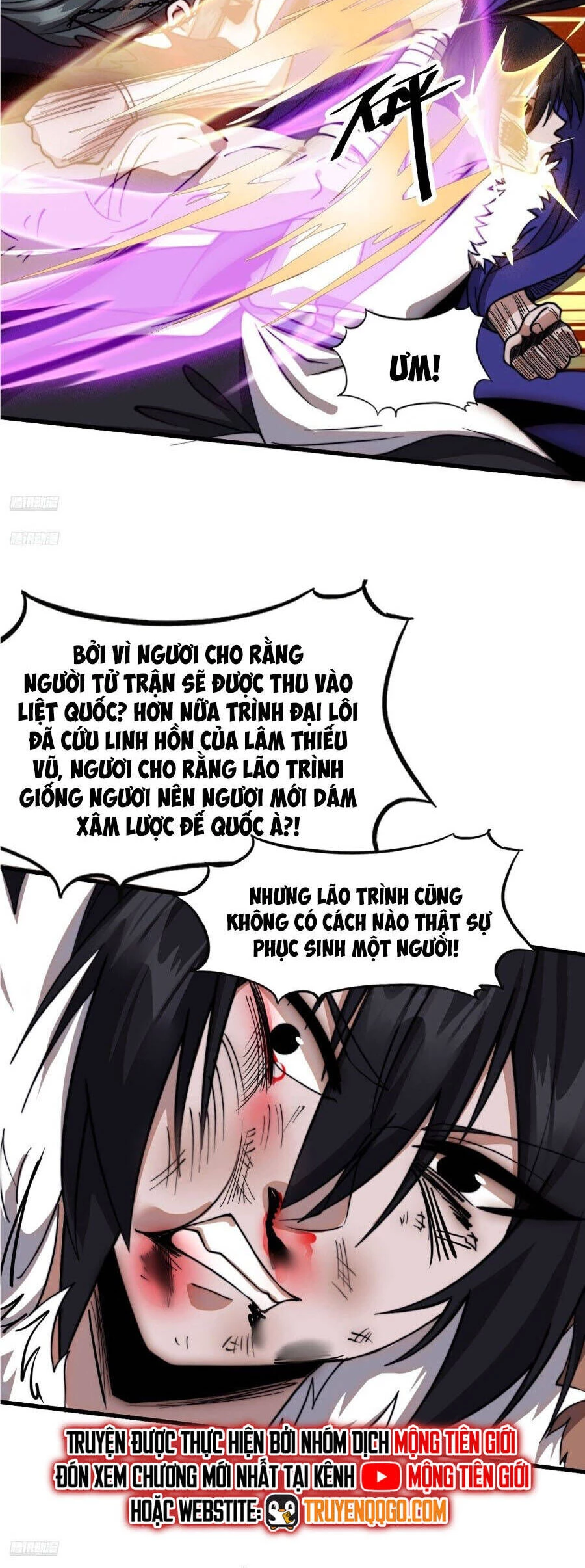 Ta Có Một Sơn Trại Chapter 1132 - 4