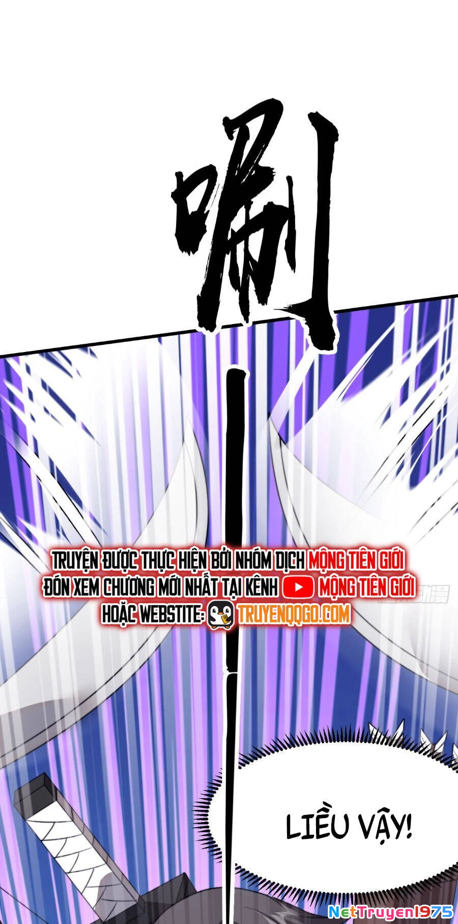 Ta Có Một Sơn Trại Chapter 1132 - 32