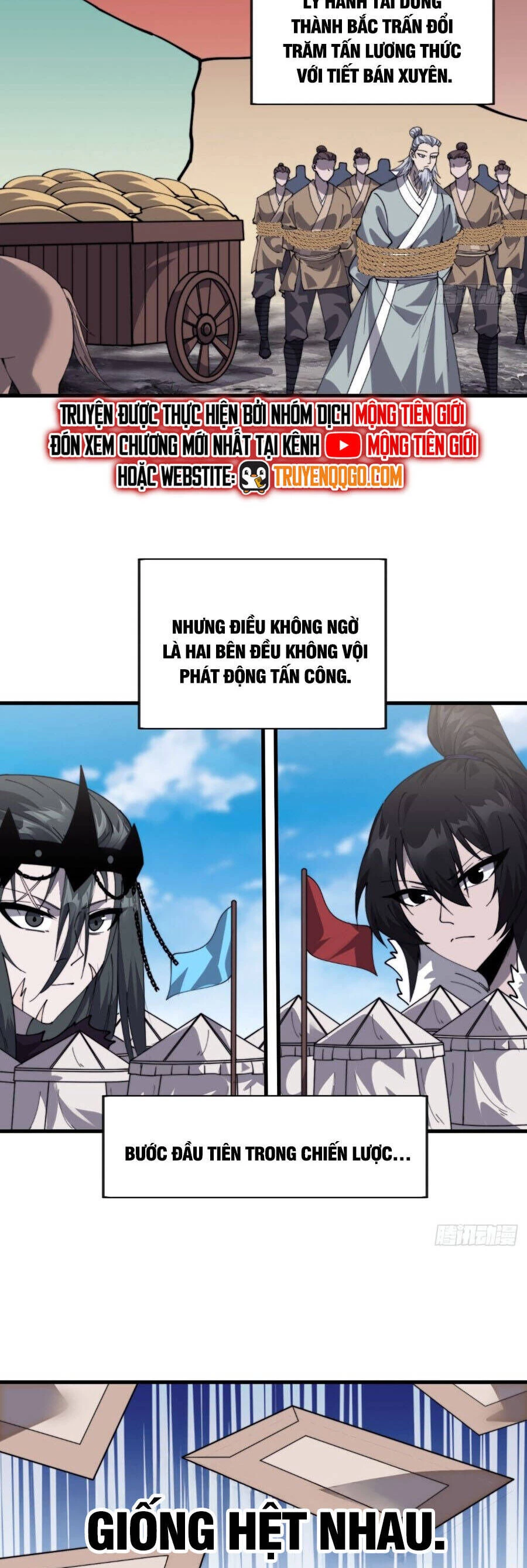 Ta Có Một Sơn Trại Chapter 1133 - 16