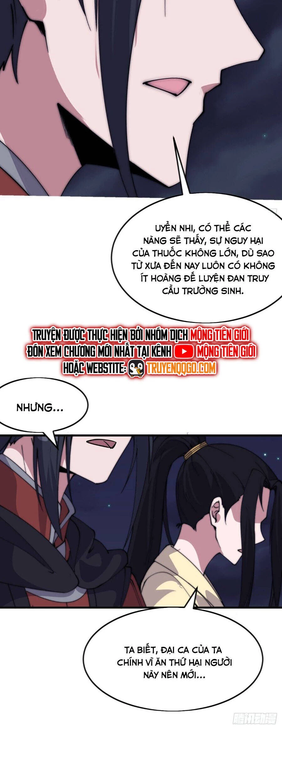Ta Có Một Sơn Trại Chapter 1135 - 16