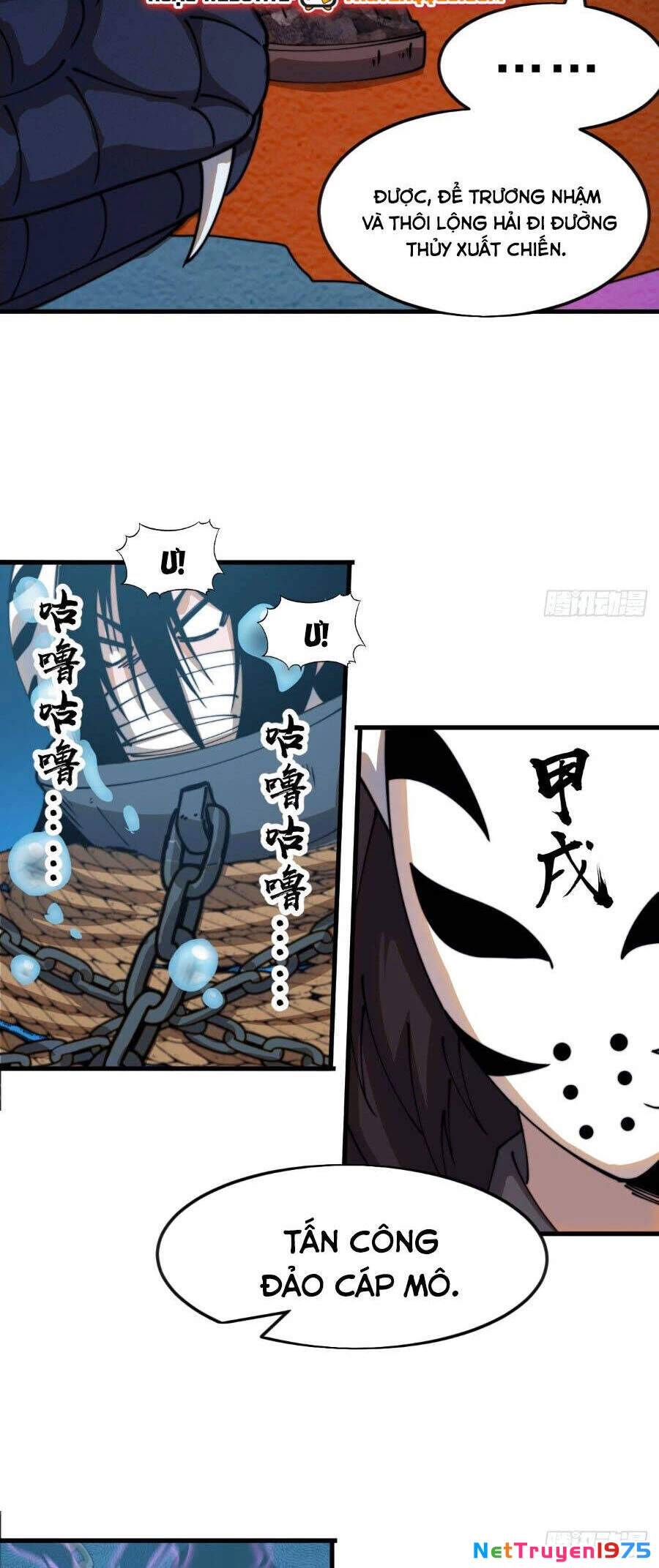Ta Có Một Sơn Trại Chapter 1135 - 25